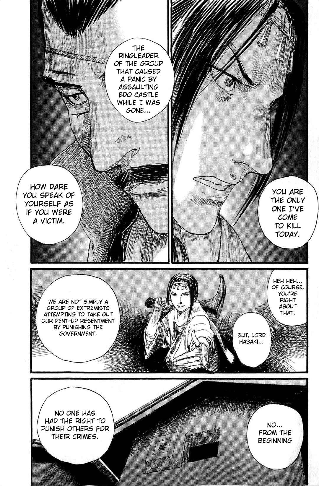 Page 8 Chapter 191 Blade of the Immortal