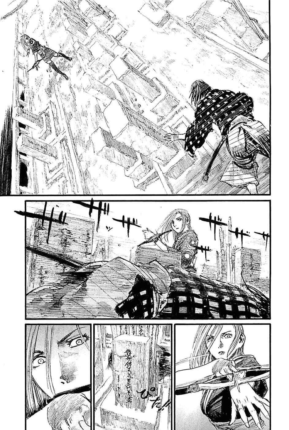 Page 17 Chapter 180 Blade of the Immortal