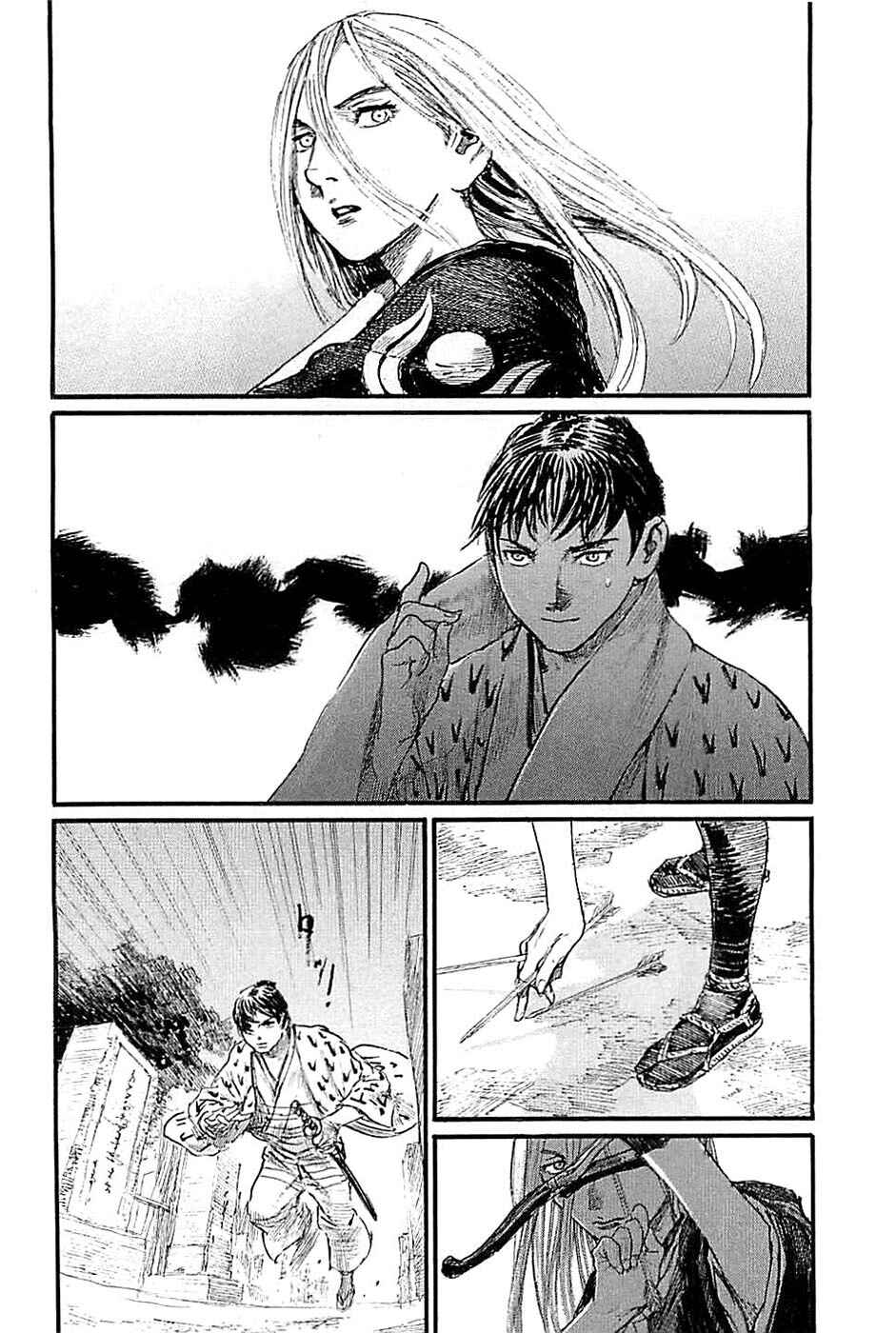 Page 24 Chapter 180 Blade of the Immortal