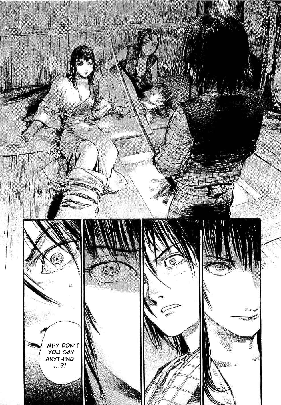 Page 17 Chapter 169 Blade of the Immortal