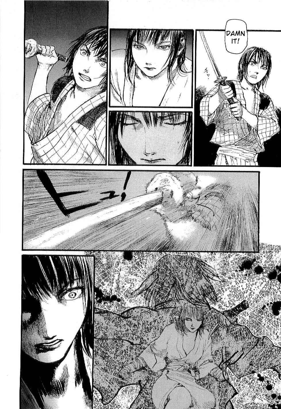 Page 18 Chapter 169 Blade of the Immortal