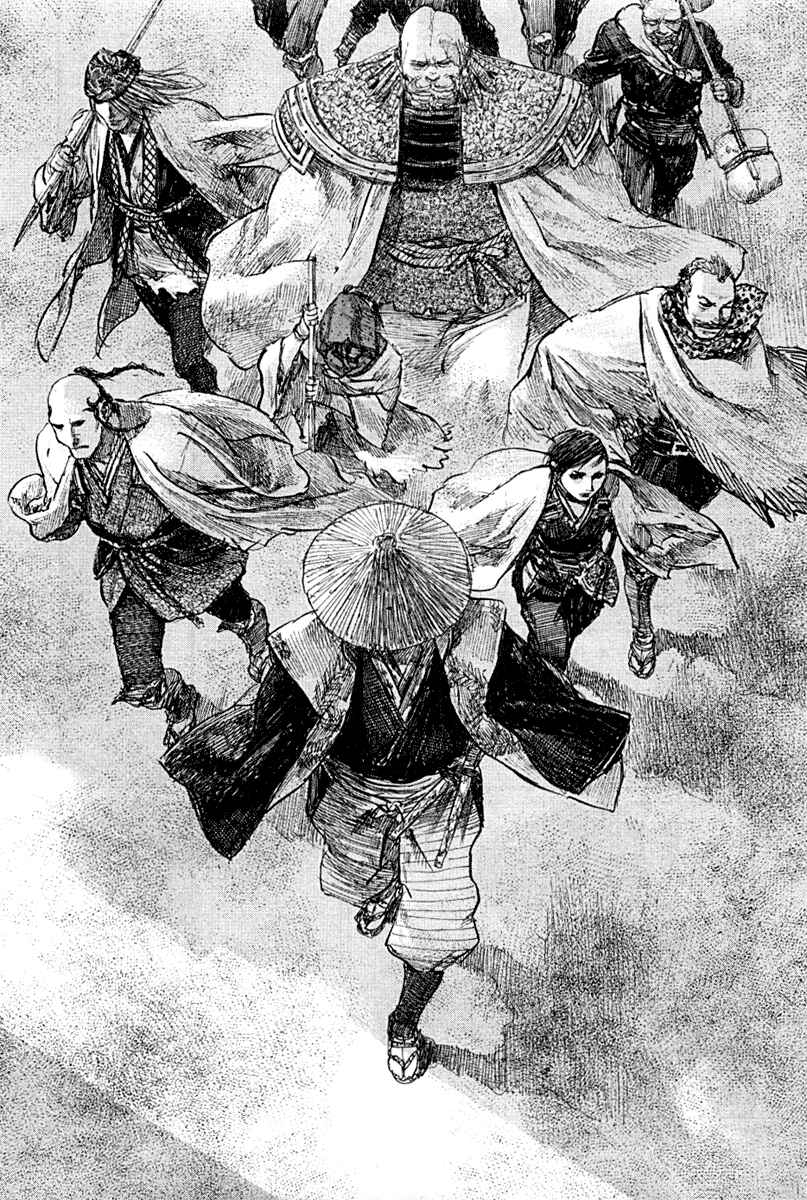 Page 11 Chapter 149 Blade of the Immortal