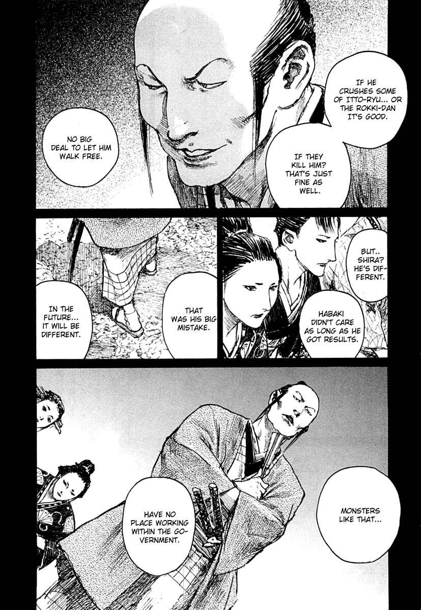 Page 20 Chapter 149 Blade of the Immortal