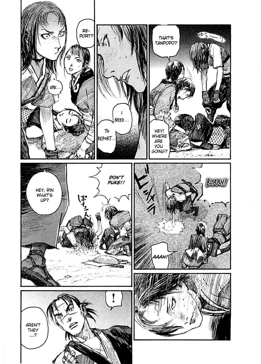 Page 7 Chapter 149 Blade of the Immortal