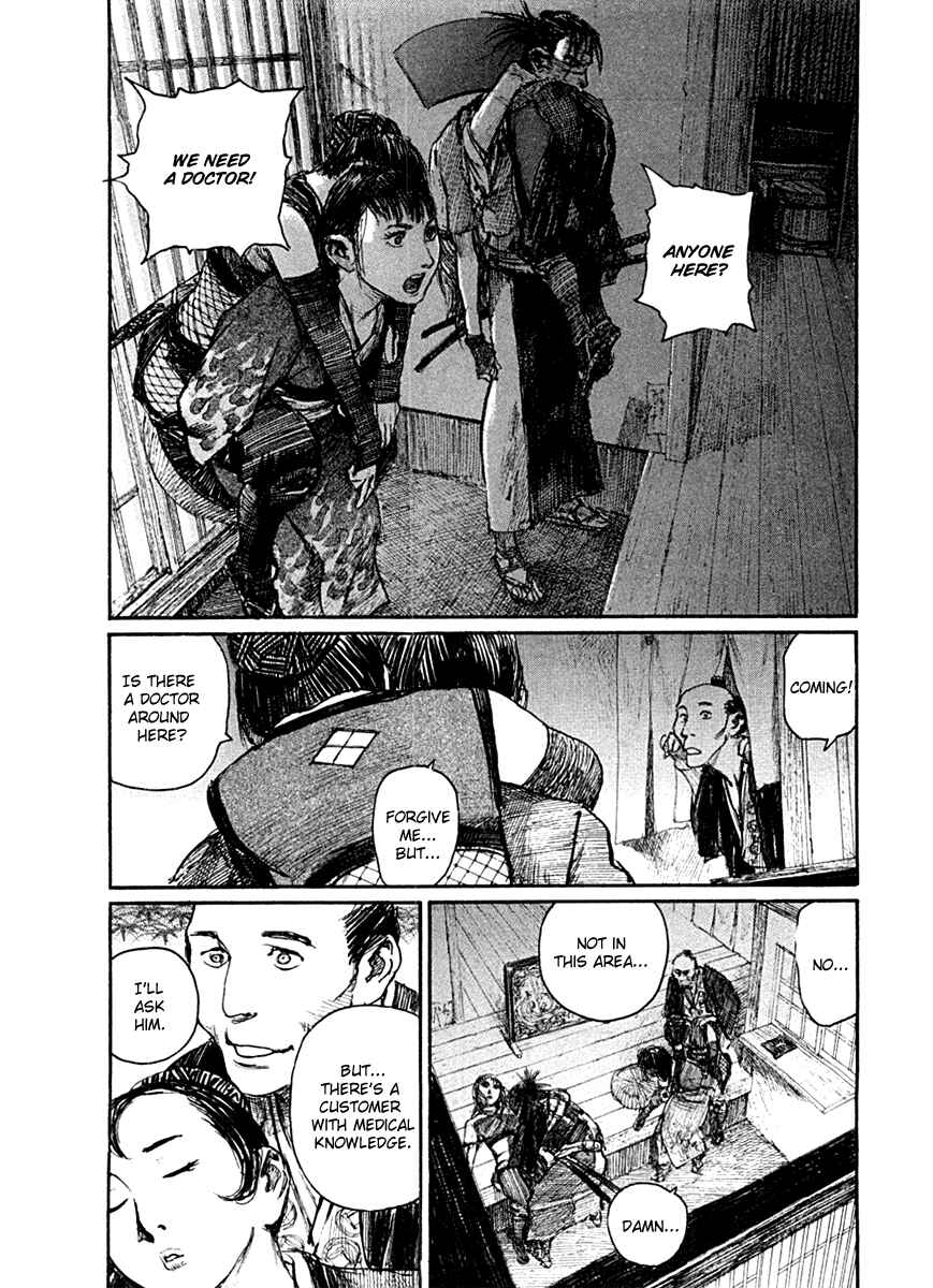Page 8 Chapter 149 Blade of the Immortal