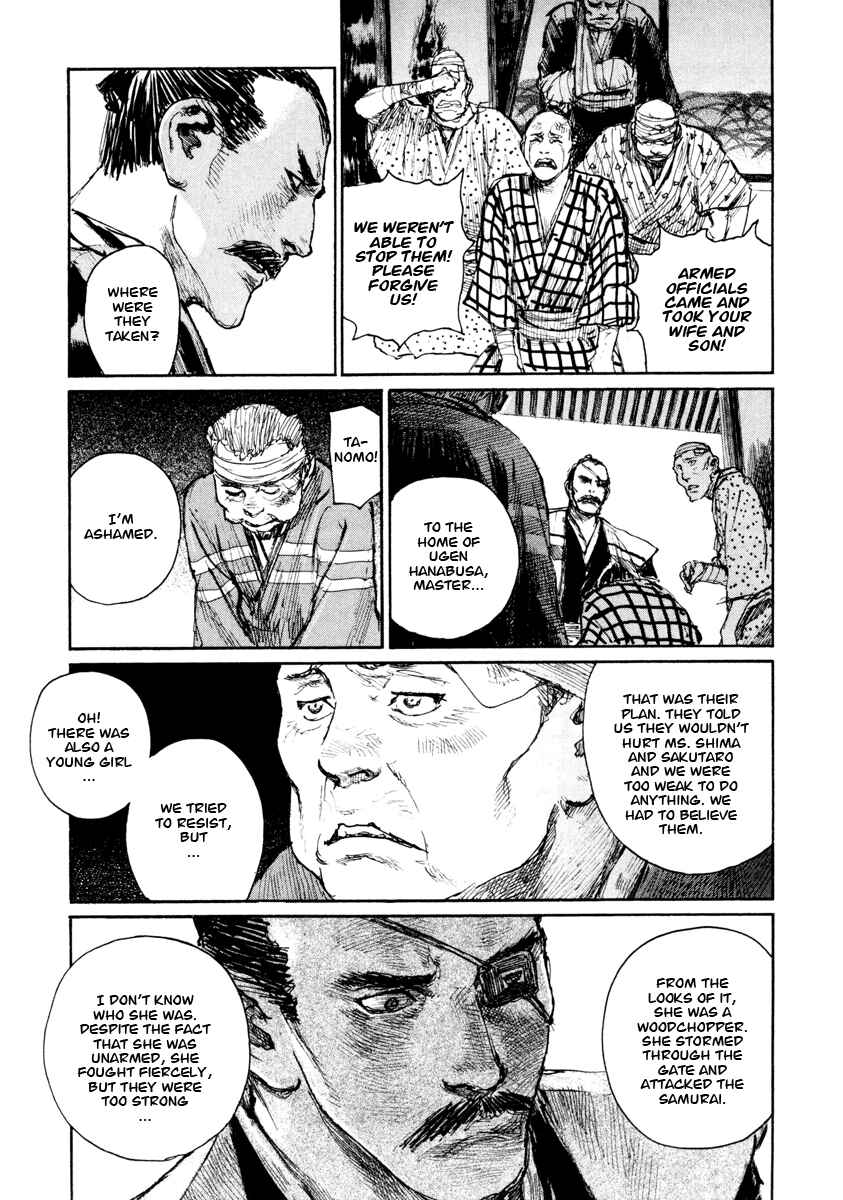 Page 3 Chapter 141 Blade of the Immortal