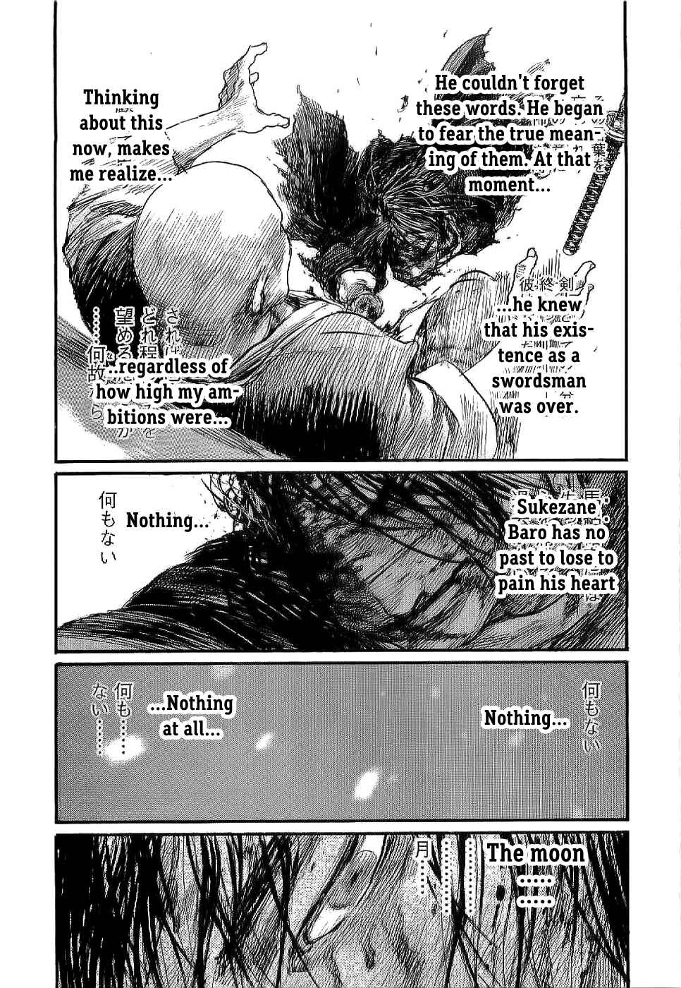 Page 27 Chapter 156 Blade of the Immortal