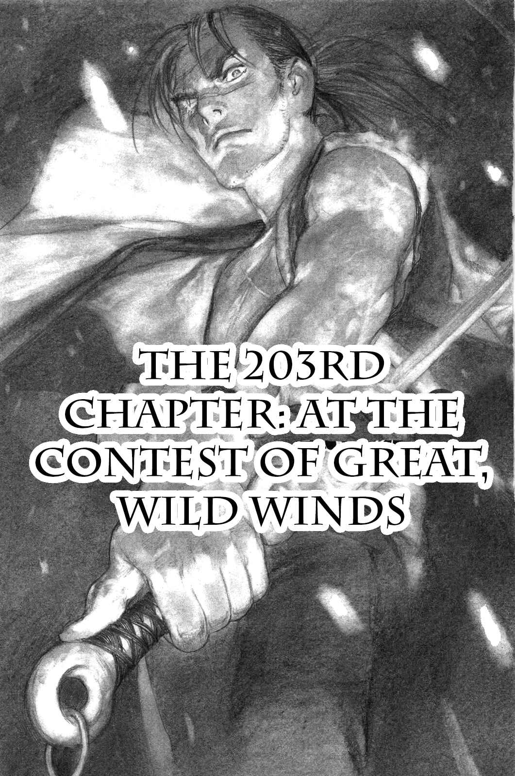 Page 1 Chapter 203 Blade of the Immortal