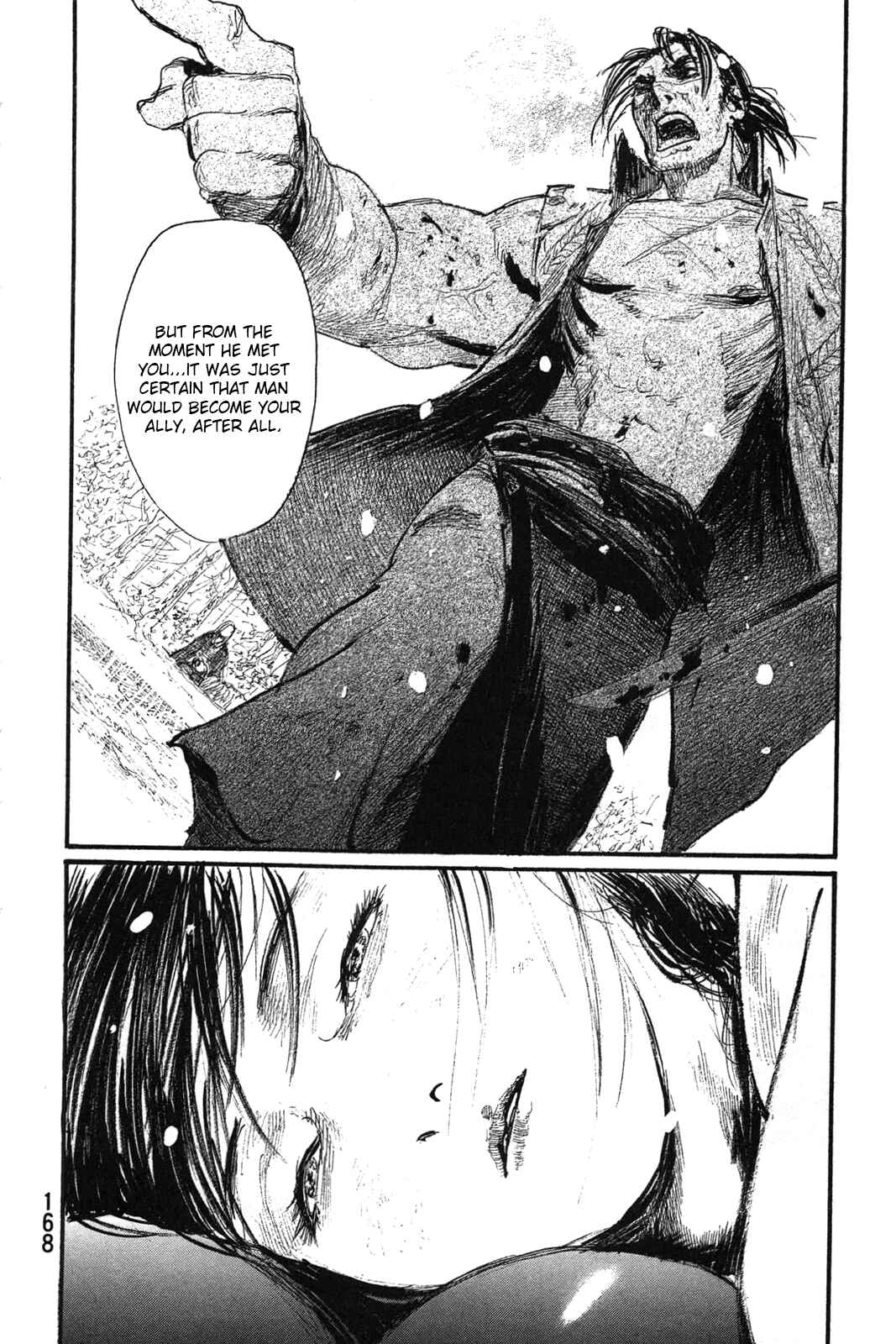 Page 20 Chapter 203 Blade of the Immortal