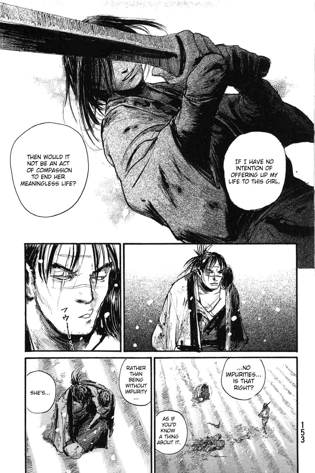 Page 5 Chapter 203 Blade of the Immortal