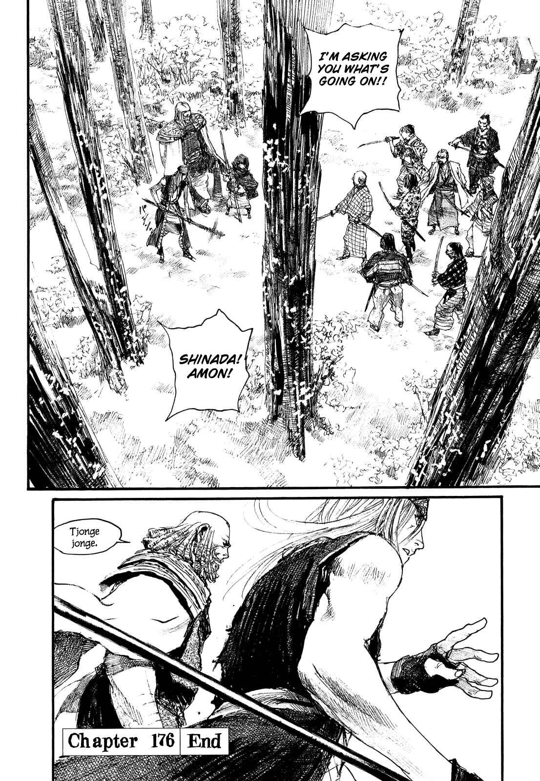 Page 21 Chapter 176 Blade of the Immortal