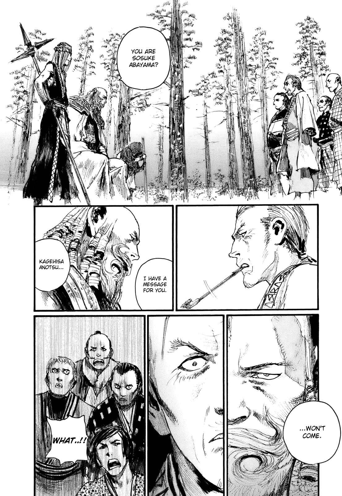 Page 7 Chapter 176 Blade of the Immortal