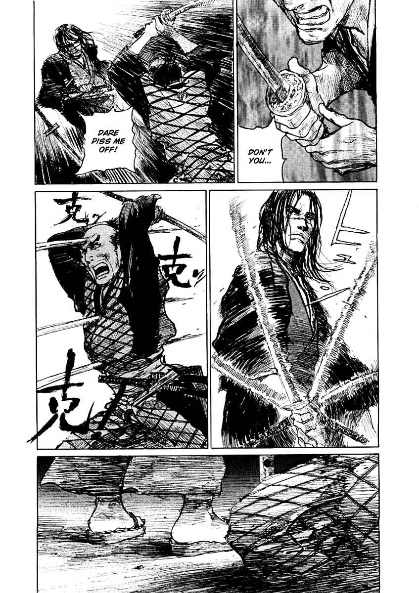 Page 15 Chapter 152 Blade of the Immortal