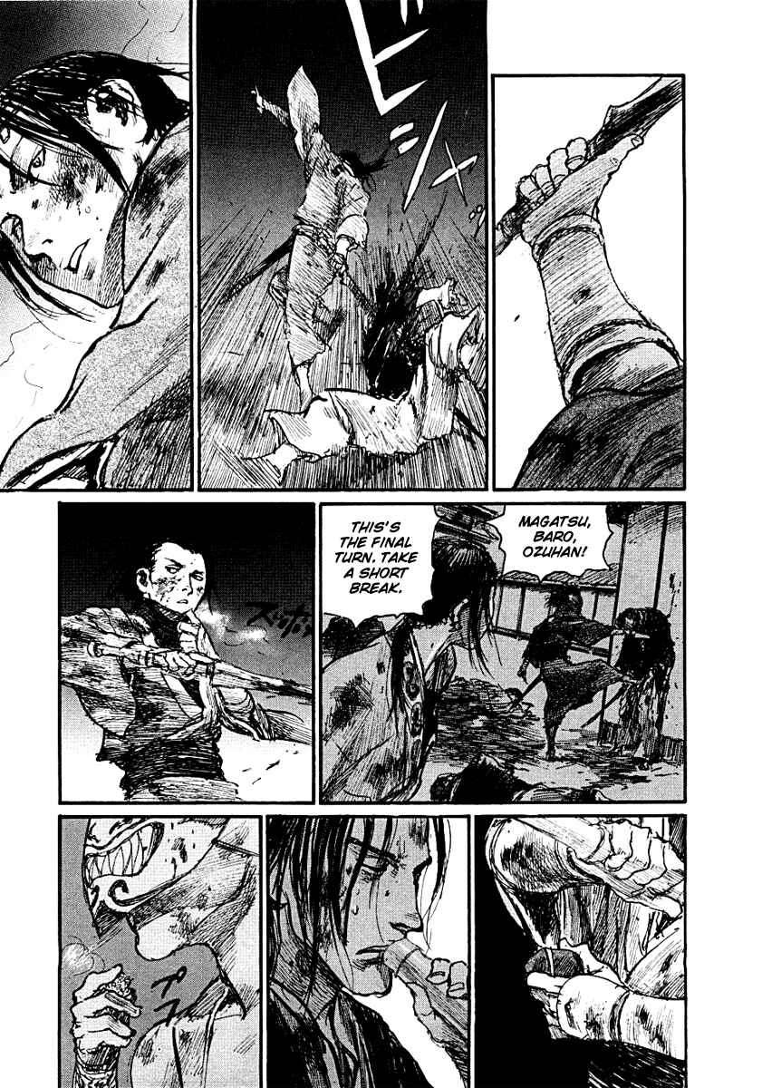 Page 23 Chapter 152 Blade of the Immortal