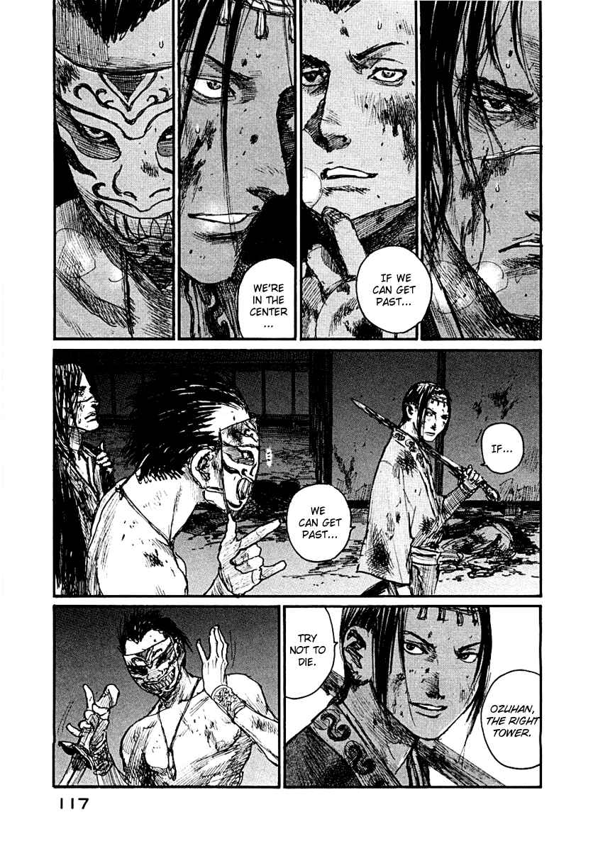 Page 25 Chapter 152 Blade of the Immortal