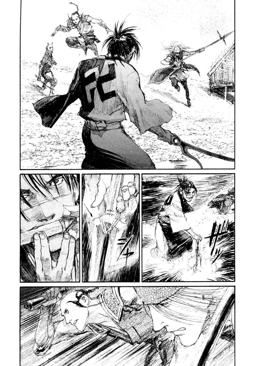 Page 12 Chapter 138 Blade of the Immortal