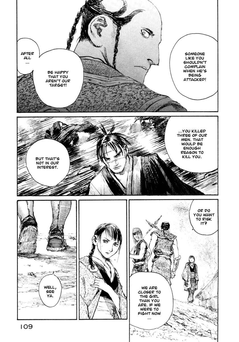 Page 17 Chapter 138 Blade of the Immortal