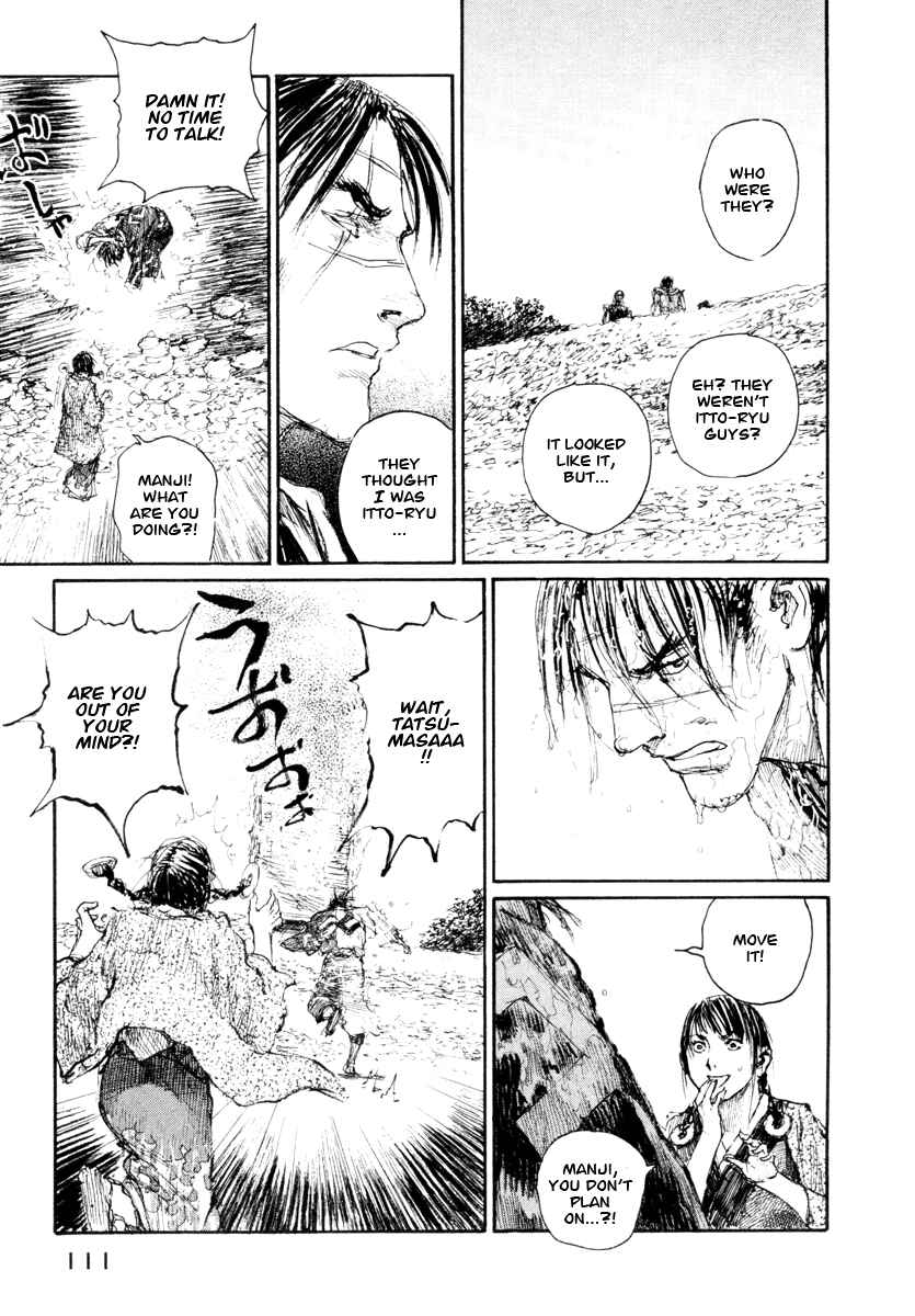 Page 19 Chapter 138 Blade of the Immortal