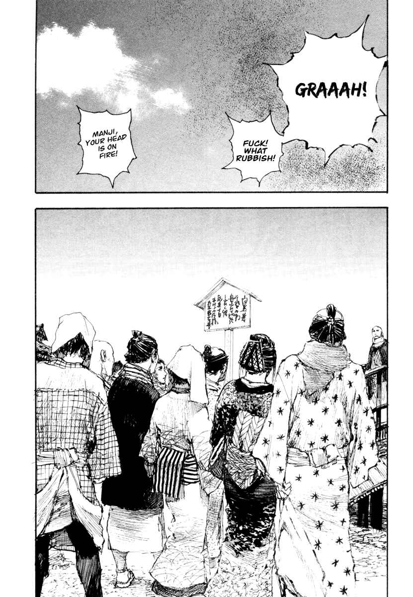 Page 20 Chapter 138 Blade of the Immortal
