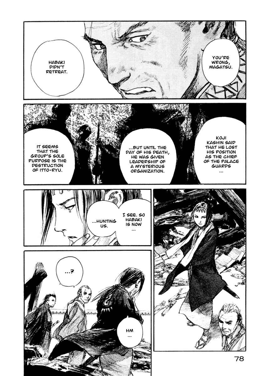 Page 16 Chapter 137 Blade of the Immortal