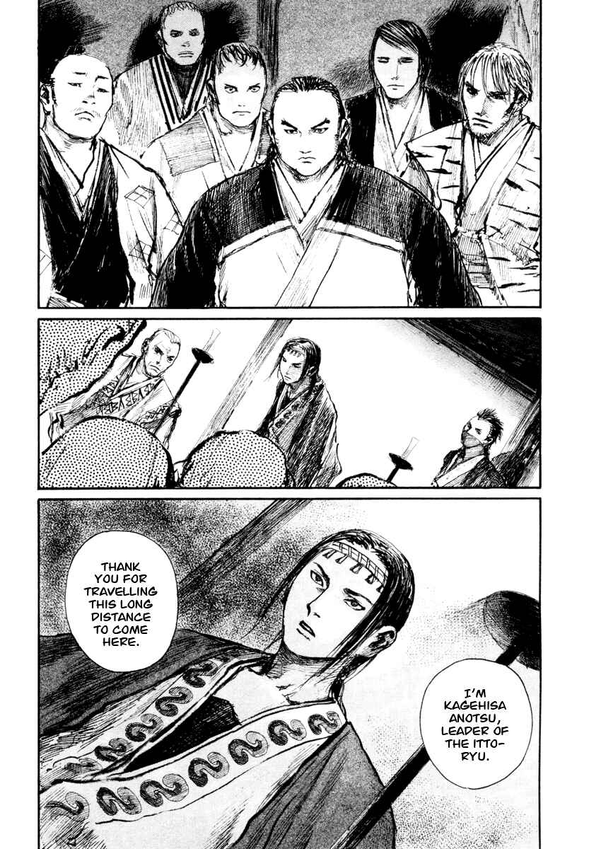Page 5 Chapter 137 Blade of the Immortal