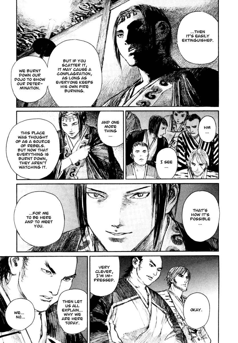 Page 7 Chapter 137 Blade of the Immortal
