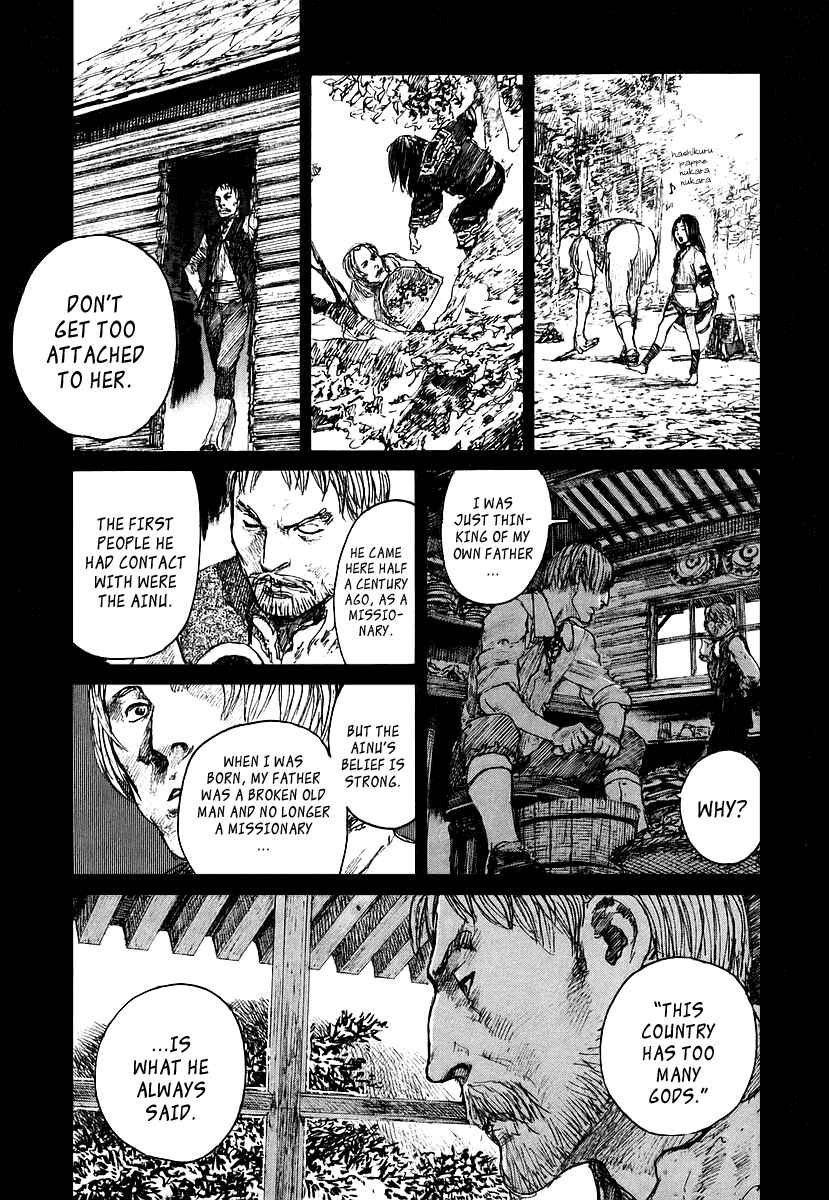 Page 10 Chapter 121 Blade of the Immortal