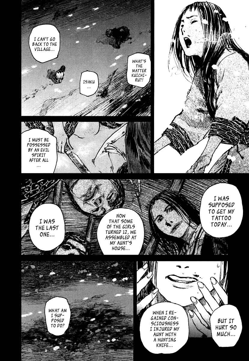 Page 11 Chapter 121 Blade of the Immortal