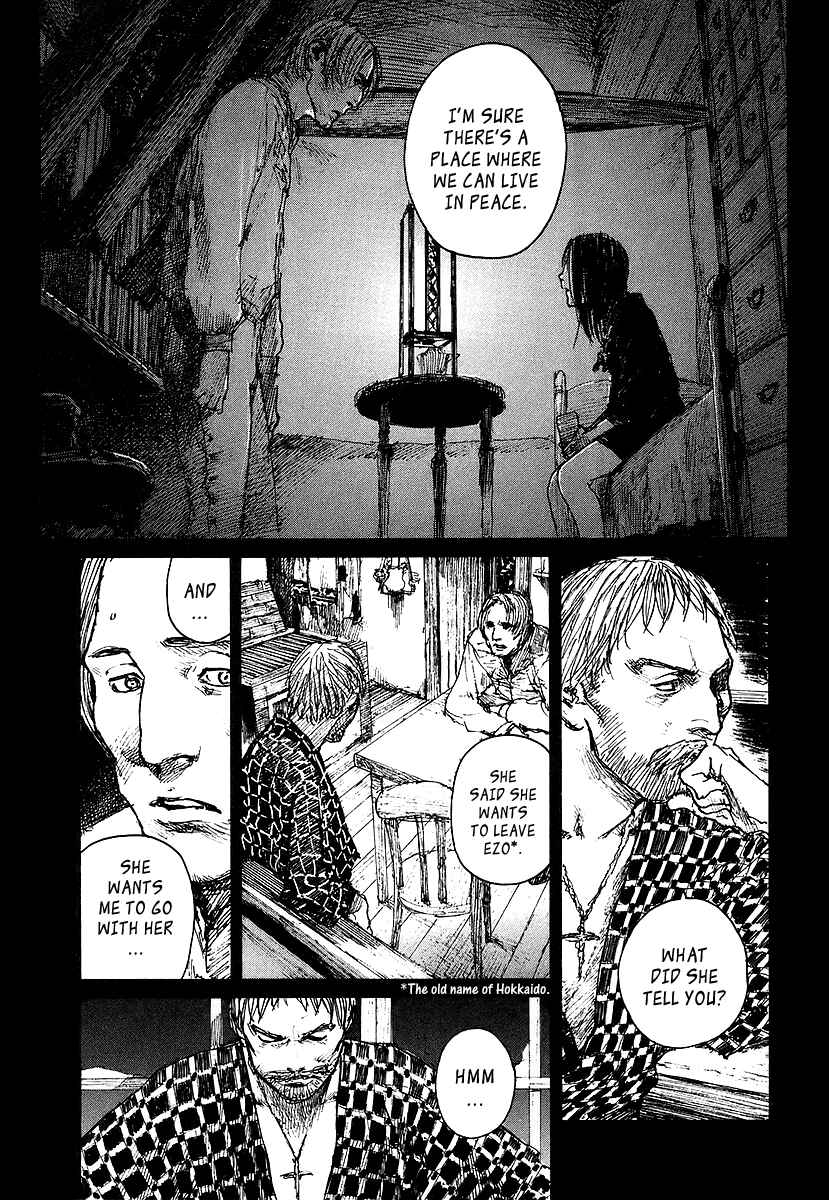Page 14 Chapter 121 Blade of the Immortal