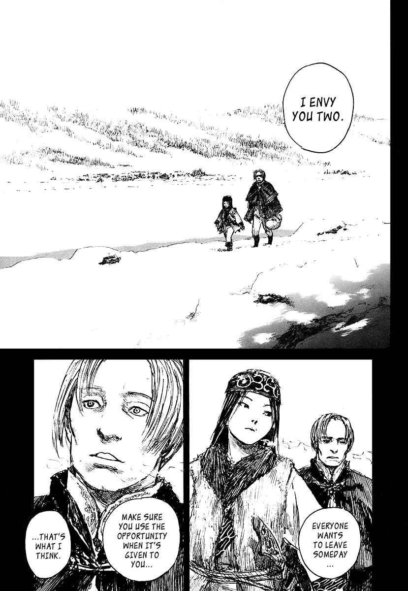 Page 16 Chapter 121 Blade of the Immortal