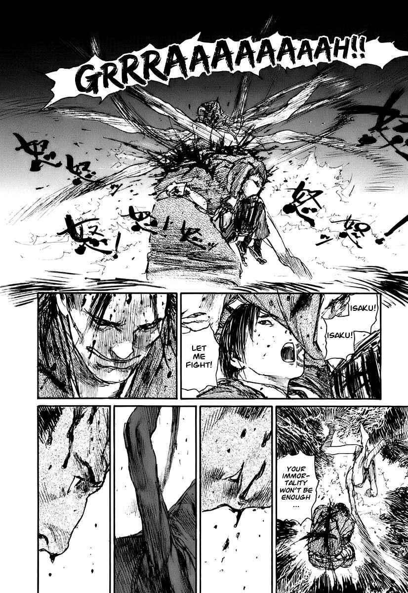Page 17 Chapter 129 Blade of the Immortal