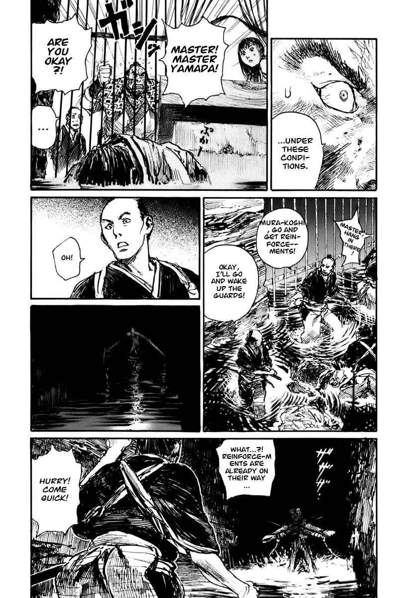 Page 3 Chapter 129 Blade of the Immortal