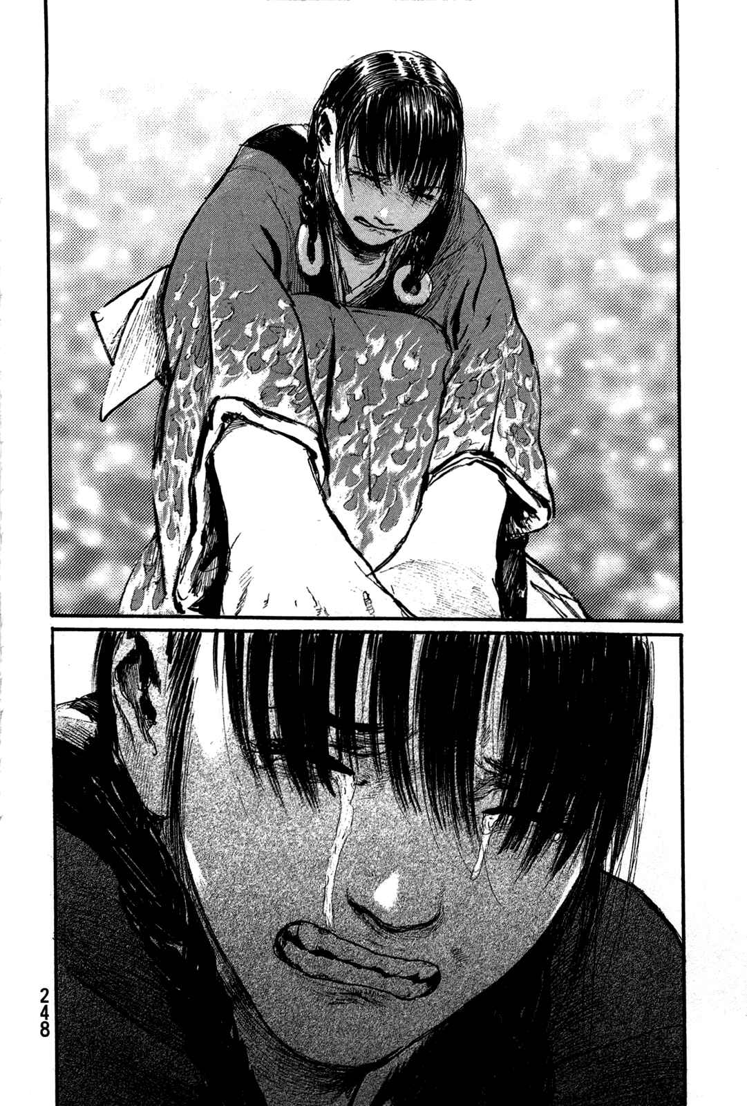 Page 10 Chapter 206 Blade of the Immortal