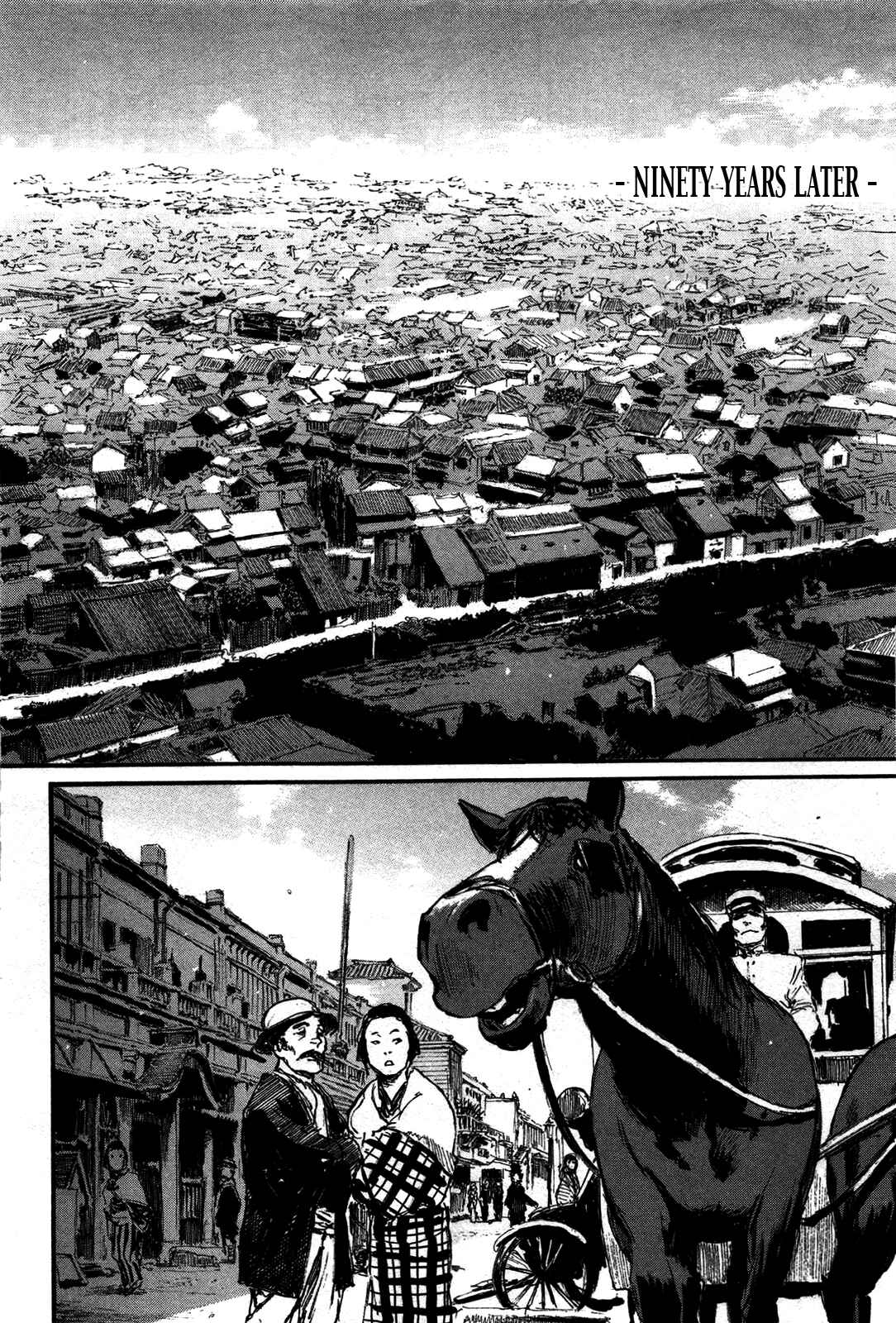 Page 13 Chapter 206 Blade of the Immortal
