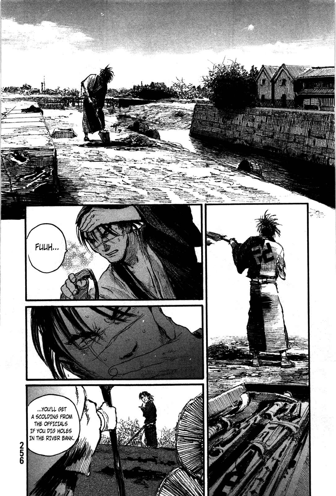 Page 17 Chapter 206 Blade of the Immortal