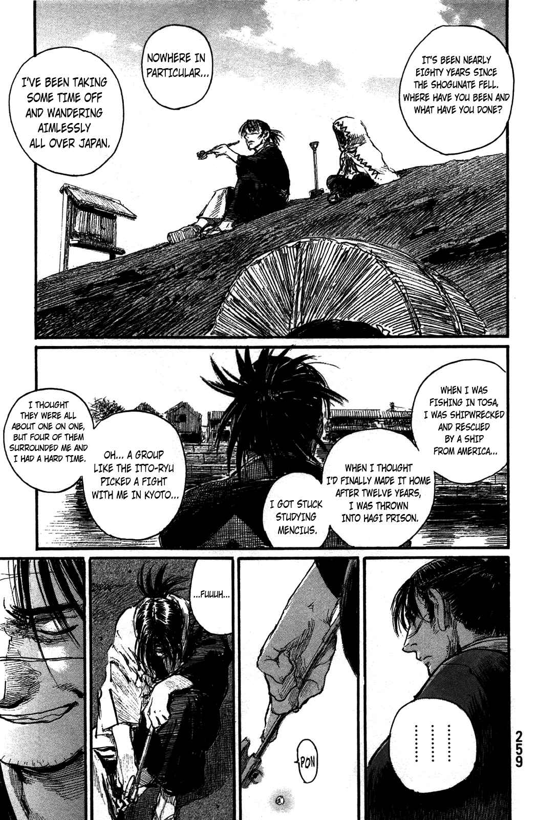 Page 20 Chapter 206 Blade of the Immortal