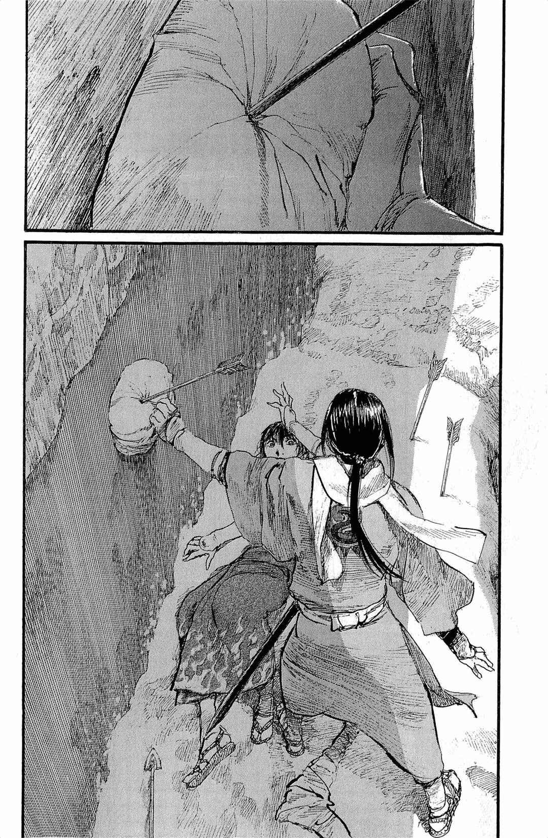 Page 15 Chapter 190 Blade of the Immortal