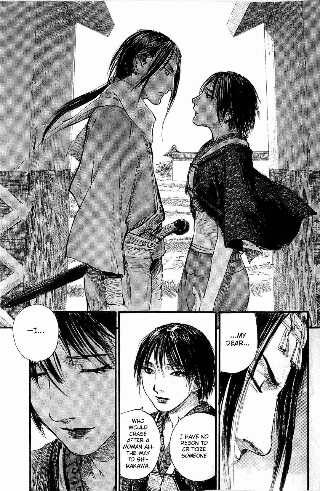 Page 20 Chapter 190 Blade of the Immortal