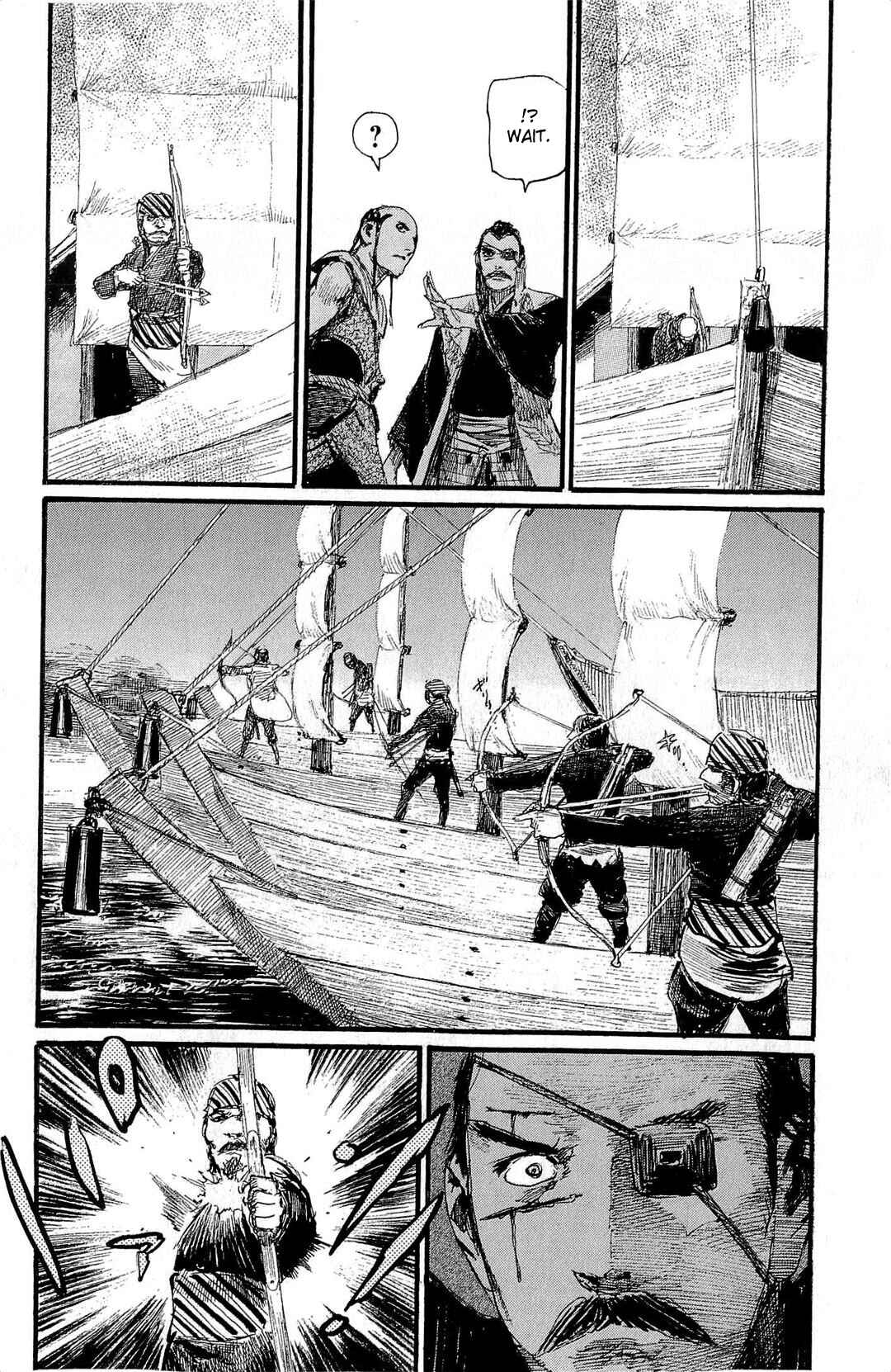 Page 7 Chapter 190 Blade of the Immortal