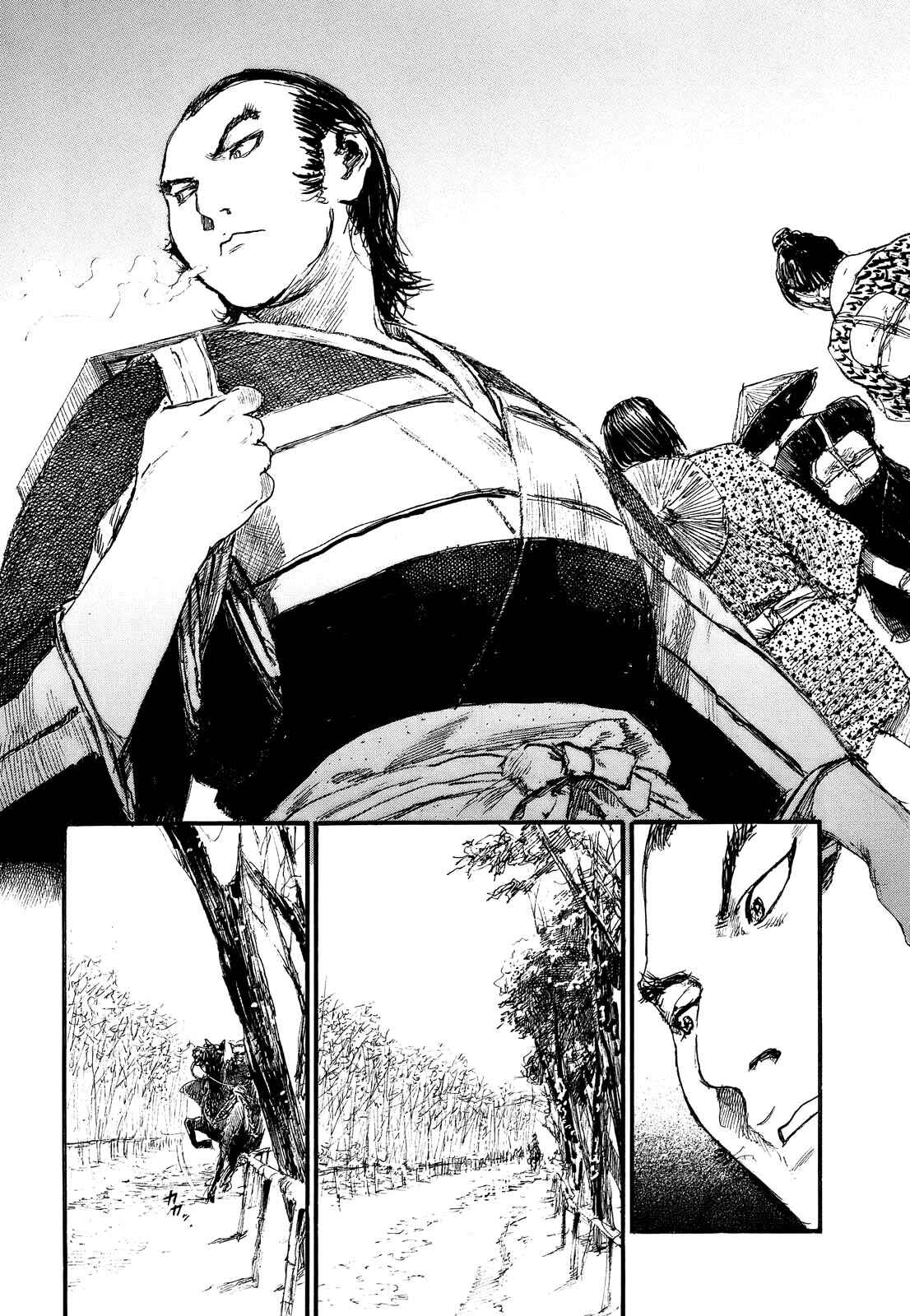 Page 23 Chapter 170 Blade of the Immortal