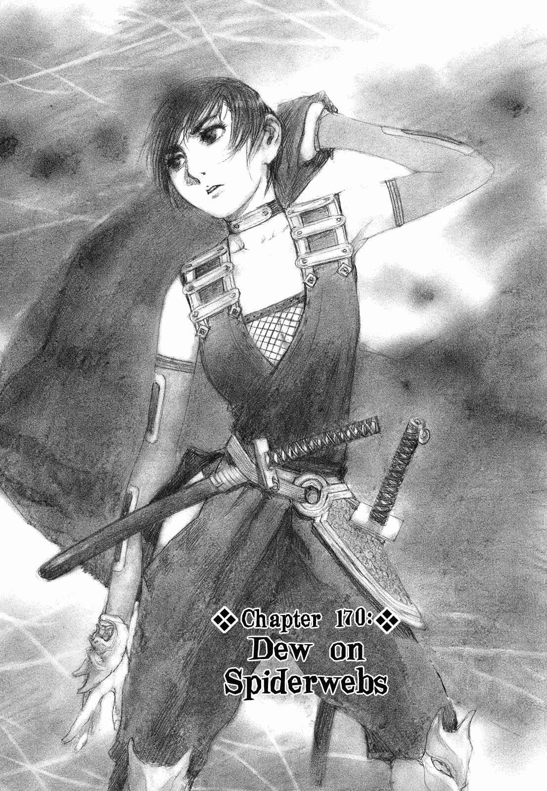 Page 7 Chapter 170 Blade of the Immortal