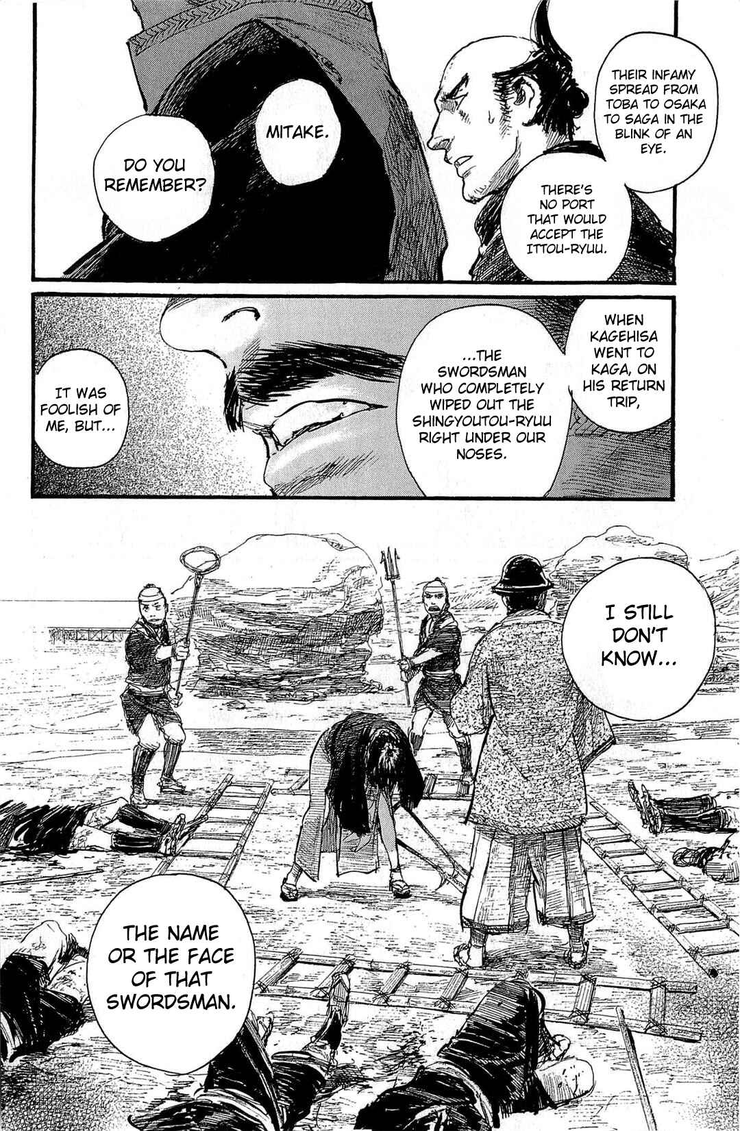 Page 13 Chapter 188 Blade of the Immortal