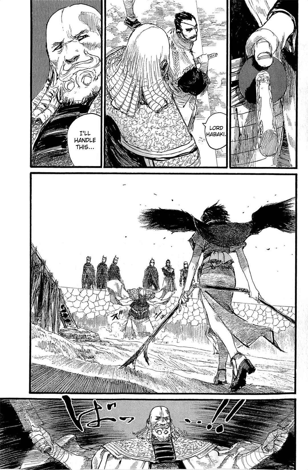 Page 18 Chapter 188 Blade of the Immortal
