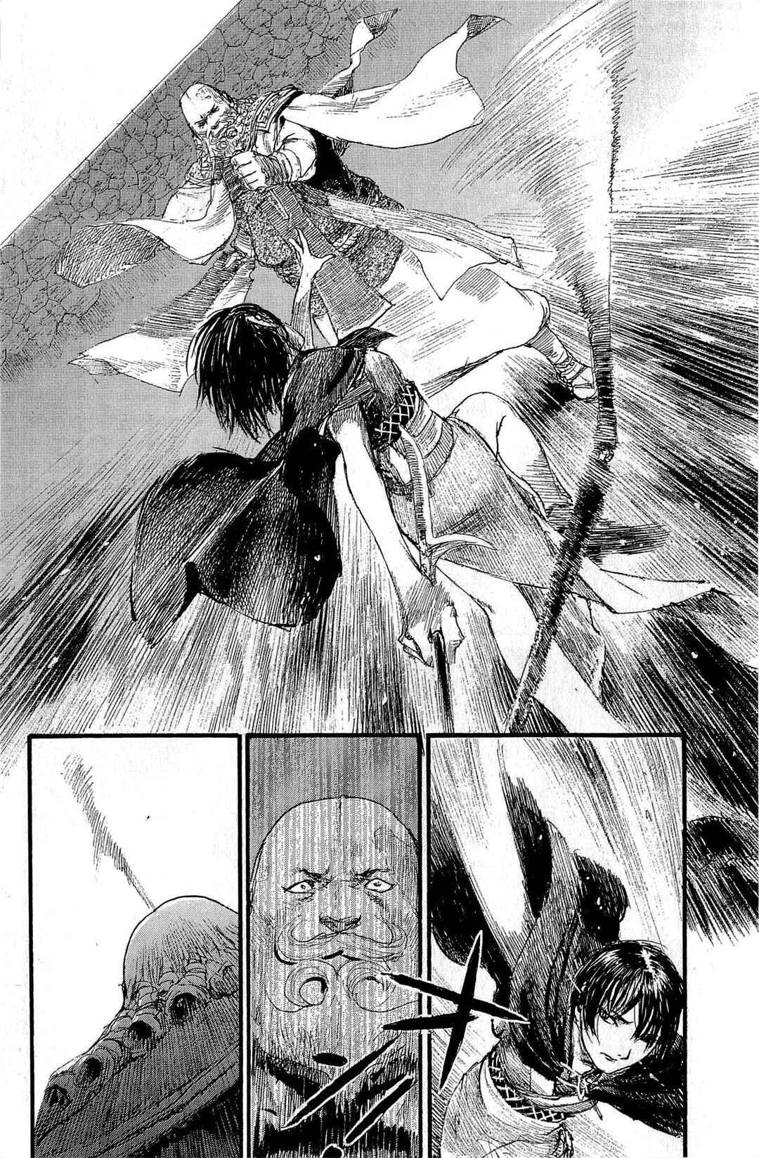 Page 21 Chapter 188 Blade of the Immortal