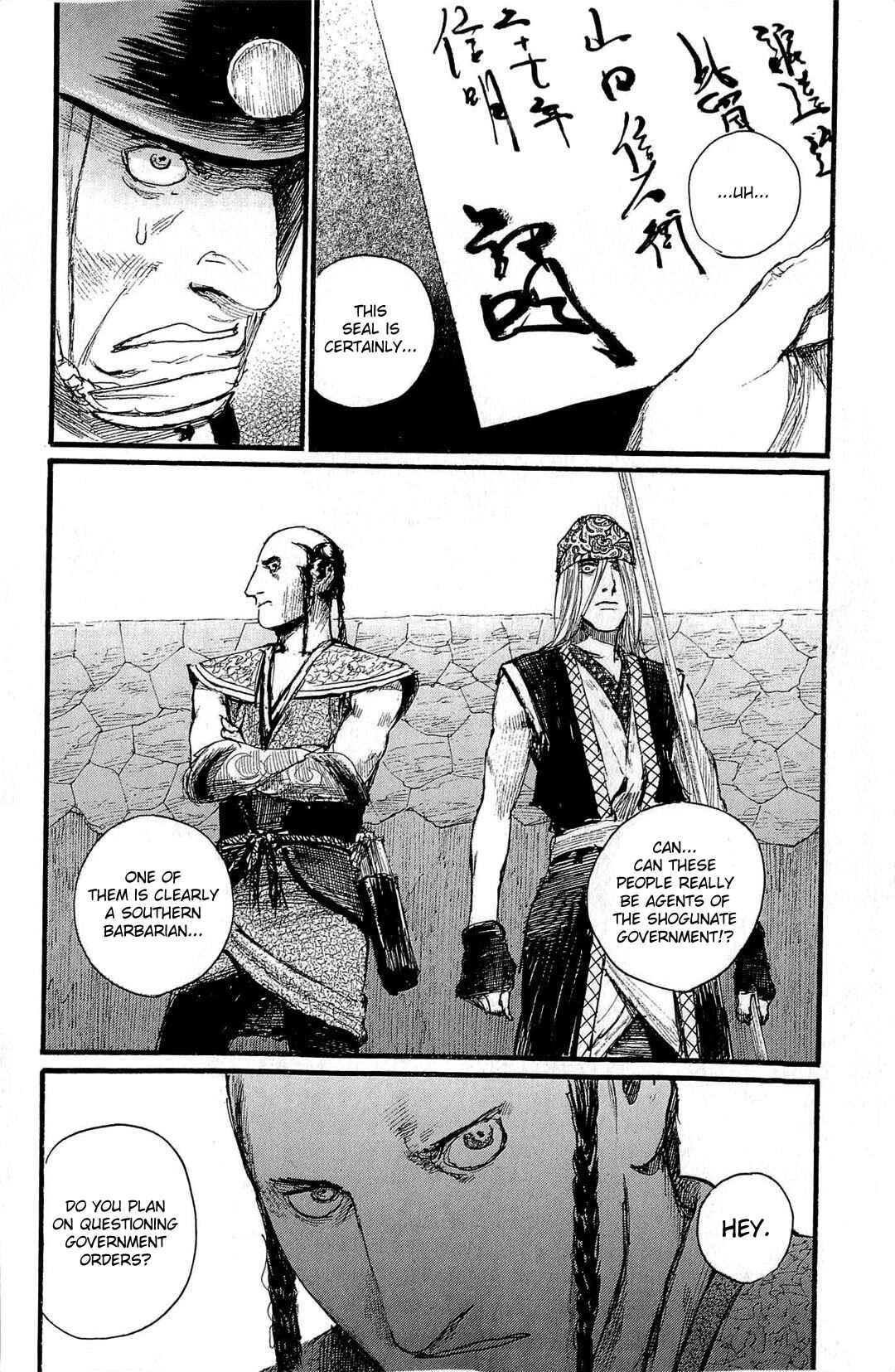 Page 3 Chapter 188 Blade of the Immortal