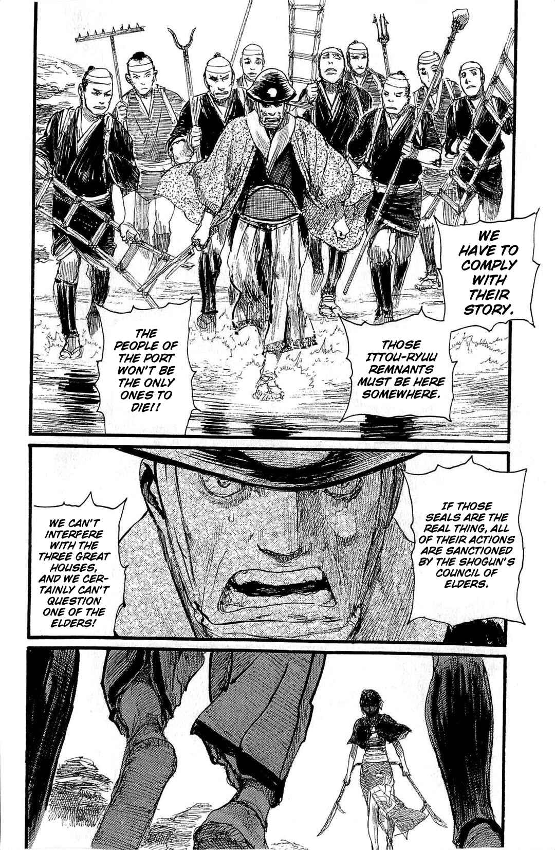 Page 5 Chapter 188 Blade of the Immortal