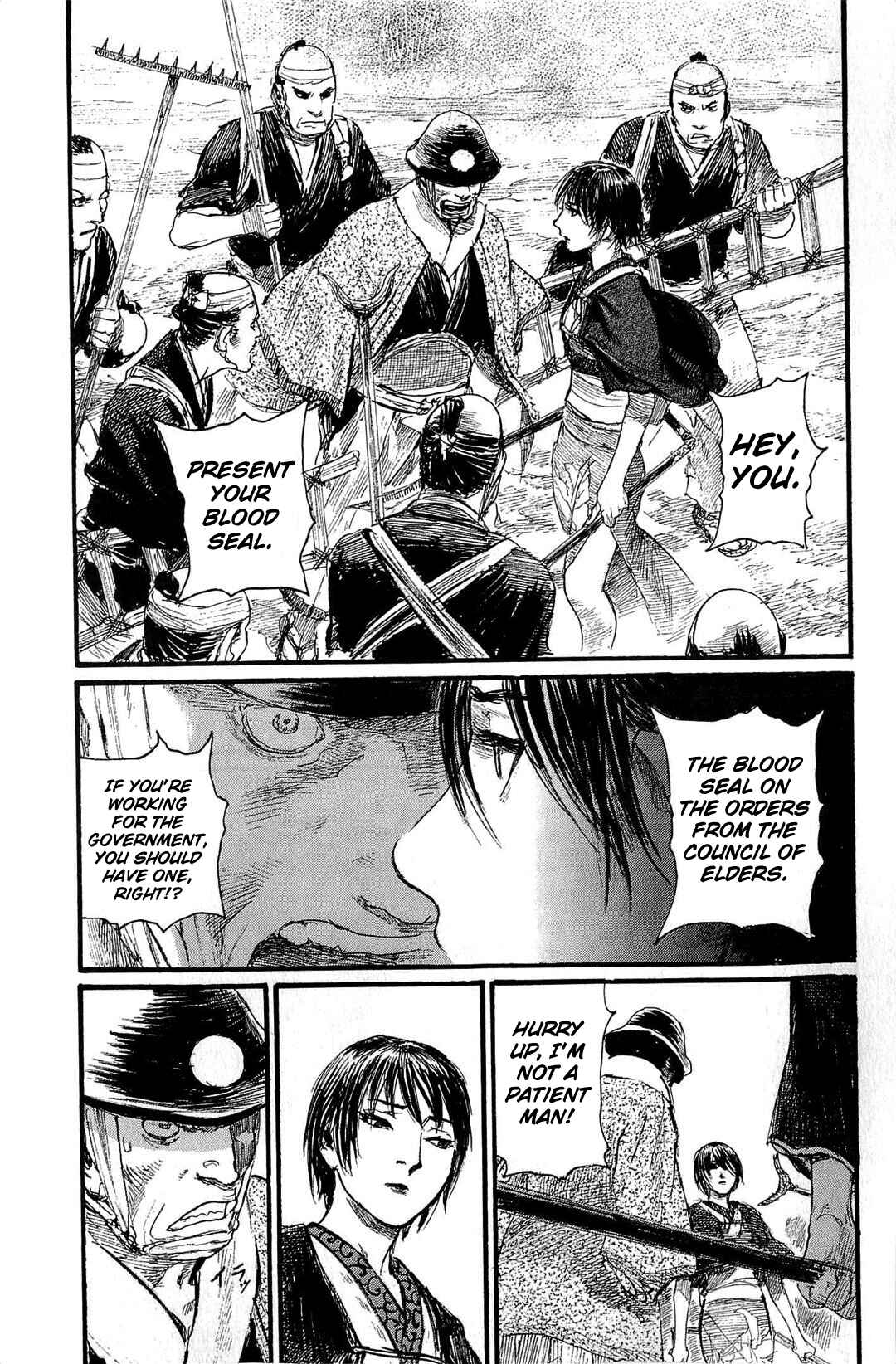 Page 6 Chapter 188 Blade of the Immortal