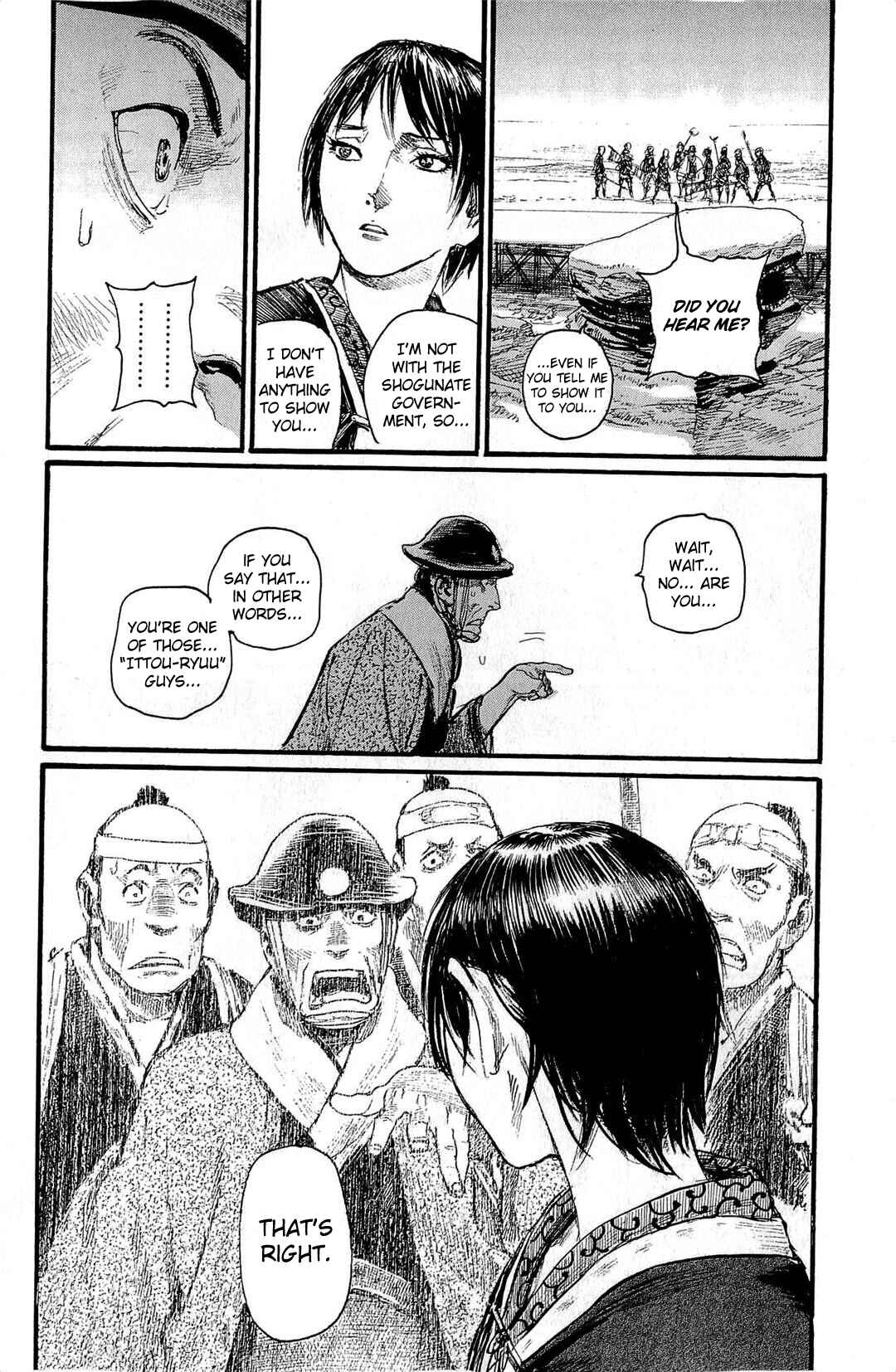 Page 7 Chapter 188 Blade of the Immortal