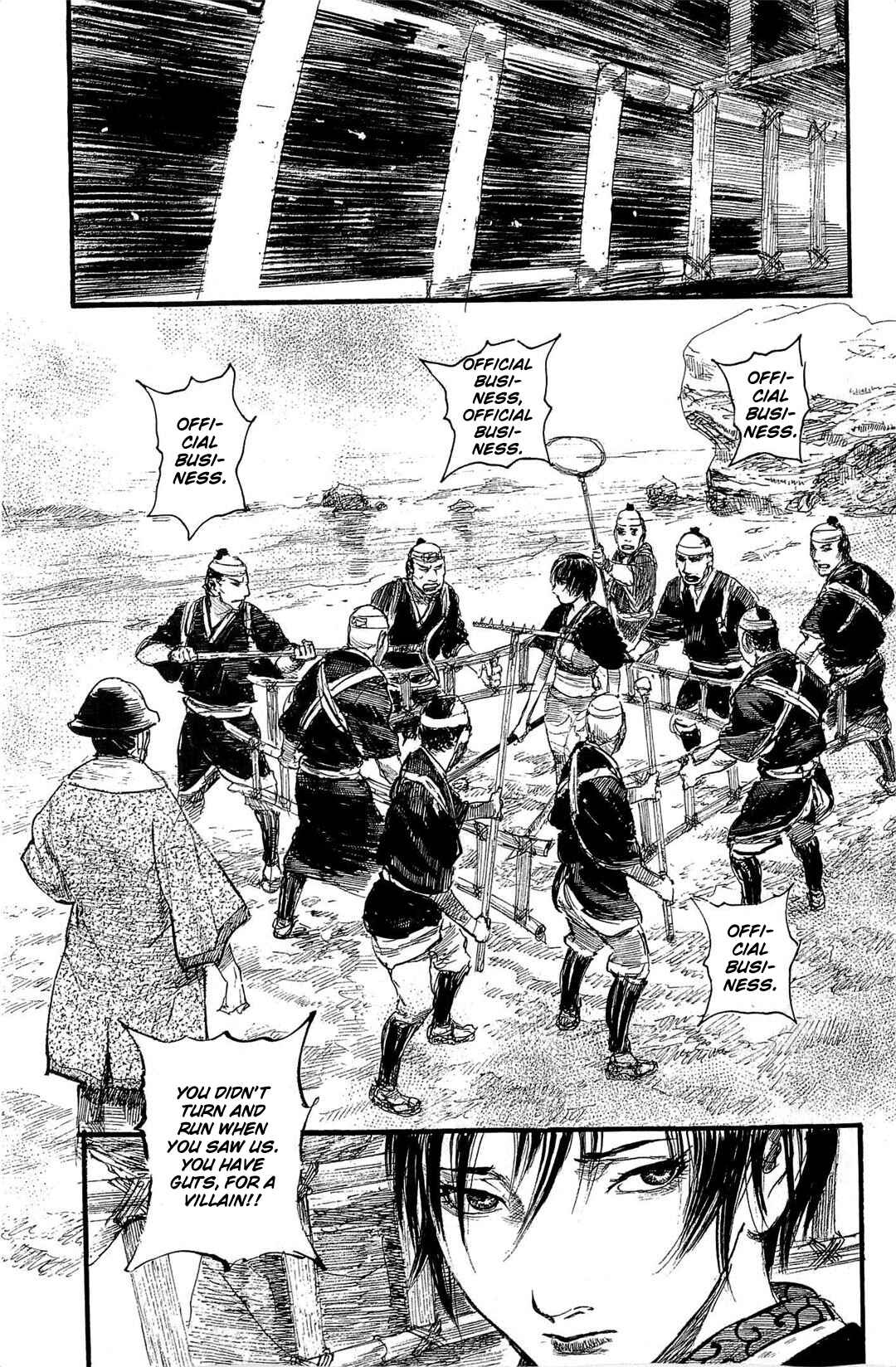 Page 8 Chapter 188 Blade of the Immortal