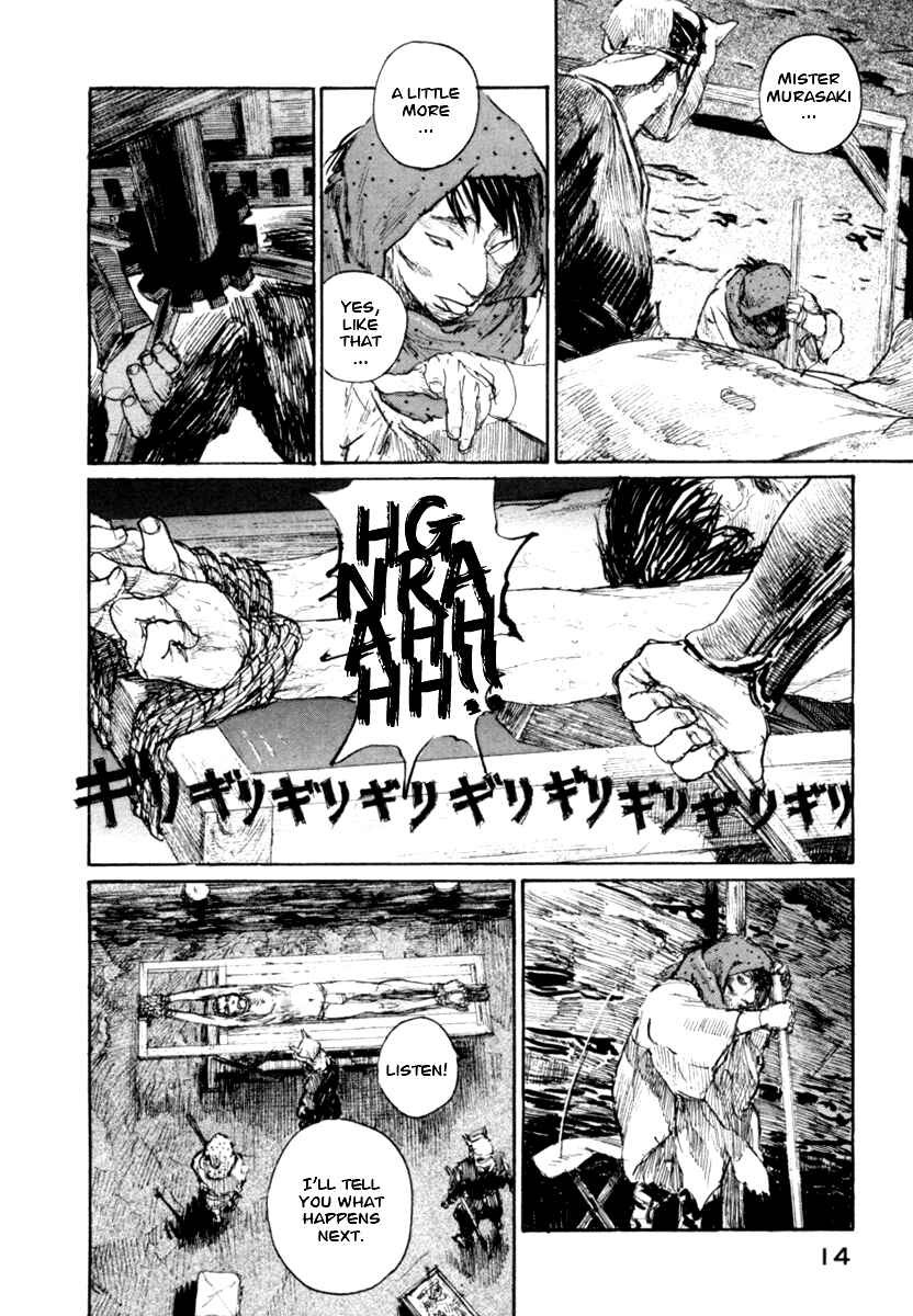 Page 18 Chapter 142 Blade of the Immortal